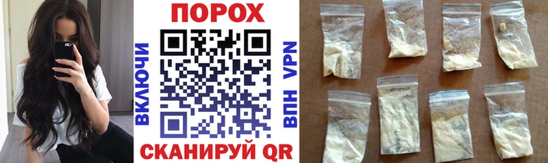 blacksprut сайт  Соликамск  АМФ Розовый 