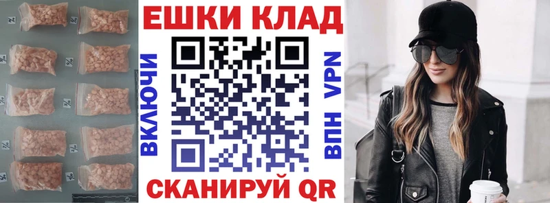Экстази Дубай kraken Соликамск