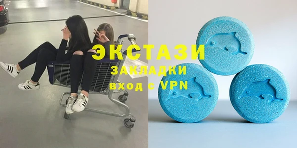 круглые Алексеевка