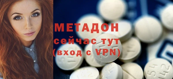 кокаин VHQ Алзамай