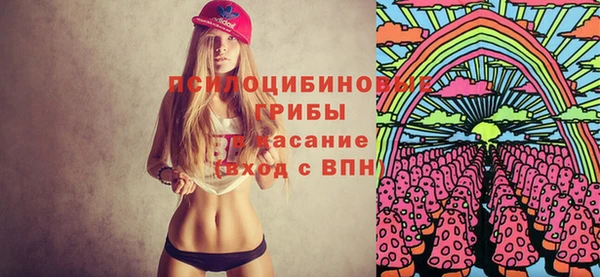 кокаин VHQ Алзамай
