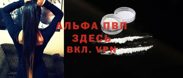 круглые Алексеевка