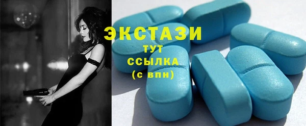 круглые Алексеевка