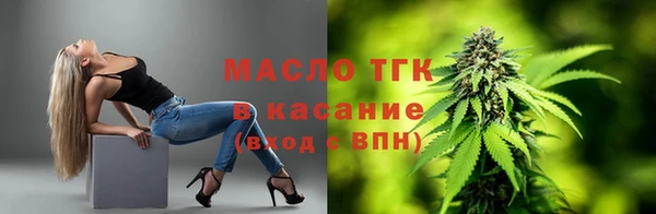 стафф Арсеньев