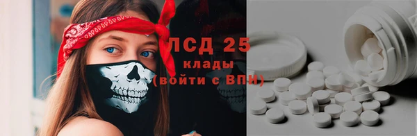 кокаин VHQ Алзамай