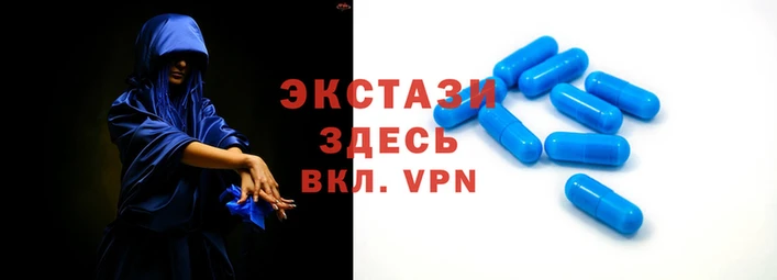 круглые Алексеевка