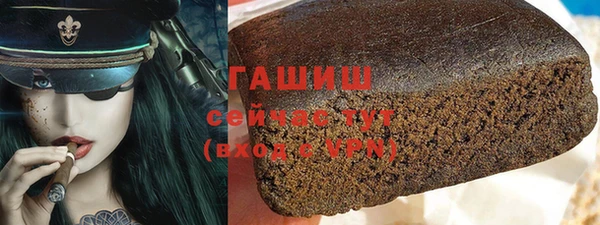 круглые Алексеевка
