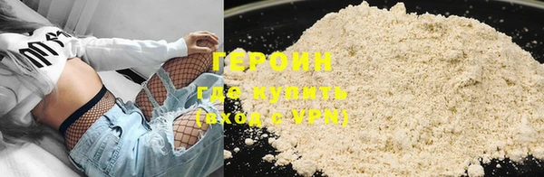 стафф Арсеньев