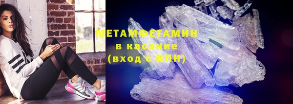 марки lsd Алексин