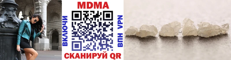 MDMA VHQ  darknet клад  Соликамск 