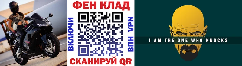 Первитин Декстрометамфетамин 99.9%  Соликамск 