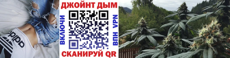 Марихуана Bruce Banner  Соликамск 